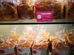 -味多美(上南路店)