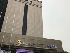 -上海新国际博览中心美仑酒店