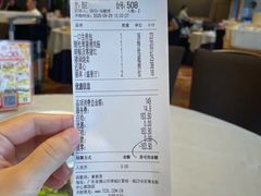 -汤臣·空中餐厅·严选粤菜(石湾世博广场店)