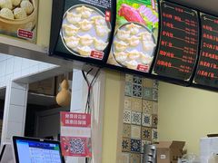 -老烟台灌汤包(南洪街店)