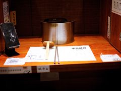 -独食火锅·半米屋台(直营总店)