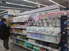 -沃尔玛超市(武侯店)