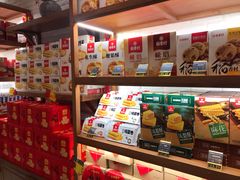 -稻香村(文殊院旗舰店)