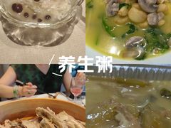 -颂福楼·南京菜(定淮门店)