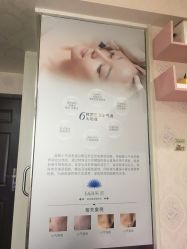 -MJ美肌专业皮肤管理中心