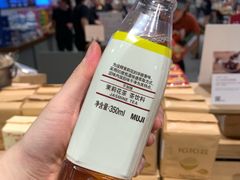 -MUJI无印良品(恒隆广场店)