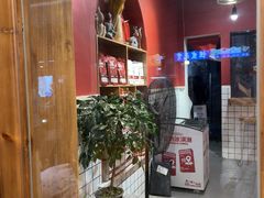 -陈学正酸梅汤(大学习巷店)
