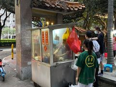 -同济牌坊美贤牛什