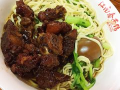 -泰顺江南春面馆