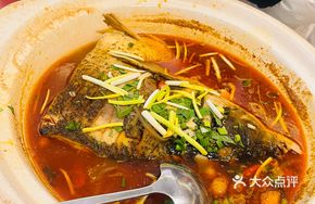 Golden Soup Fish Head Rice