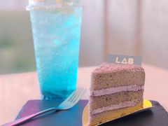 -LAB Strathfield