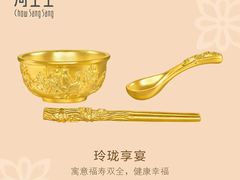 -美罗百货(观前店)