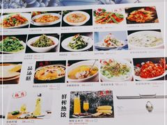 -姑苏家宴·苏帮菜博物馆联名餐厅(平江一店)