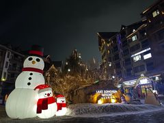 -中旅松花湖滑雪场