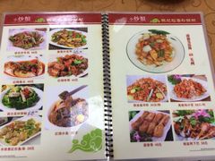 菜单-陈记稻香潮汕砂锅粥(华强南店)