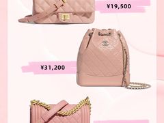 -包妃娘娘奢侈品工作室(海云轩公寓店)