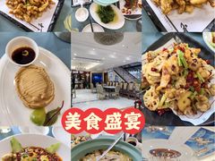 -金米箩大酒店(五角场店)