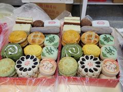 枣泥方酥-北京稻香村(第三店)