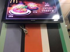 -麦当劳(百利广场店)