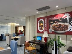 -石家庄正定国际机场-T2航站楼