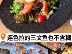 -老外街