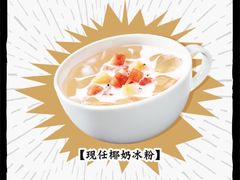 -太二酸菜鱼(沈阳万象城店)