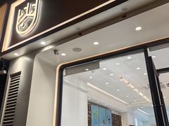 -优美滋动物奶油生日蛋糕(南陵苏果店)