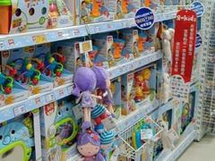 -TOYSRUS玩具反斗城(广州IGC天汇广场店)