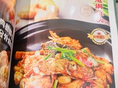 -荔粥记潮汕砂锅粥(新北万达店)