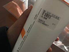 -CoCo都可(盐城宝龙城市广场店)