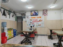 -彭家牛肉块扯面