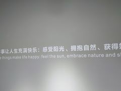 -鹿鼎国际购物广场