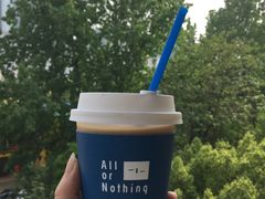 -AllorNothing横竖横咖啡(天虹店)