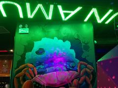 -蛮横肉蟹煲(印象城店)