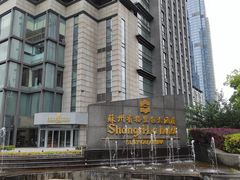 -苏州香格里拉大酒店