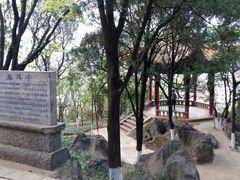 -昆明动物园