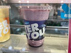 -Blueglass酸奶(华贸购物中心店)