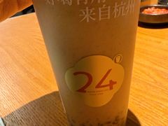 -炖物24章·顺时轻养茶(杭州保利时光里店)