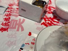 -辣螃铠盆盆蟹大排档(海昌店)