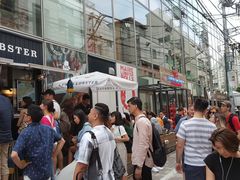-Red Rock(原宿店)