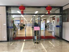 -杭州滨江区图书馆科技分馆