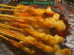 -胡马八破·川菜小馆(高新万达店)