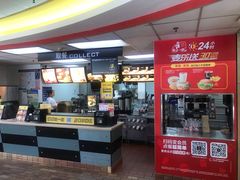 -麦当劳(烟台海港路店)