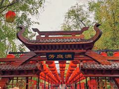-鼓楼夜市