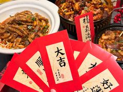 -情妹耙泥鳅·江湖川菜(科华店)