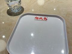 -杨氏青龙虾·羊蝎子(珠江路店)