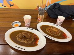 -伽喱博士 Dr.CURRY咖喱饭(太阳宫咖喱店)
