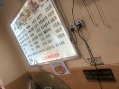 -陈掌柜澄城水盆羊肉(钟楼店)