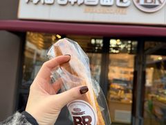 -海福仑韩国面包