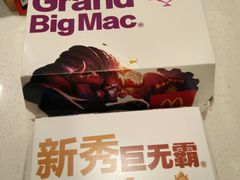 -麦当劳(顺义店)